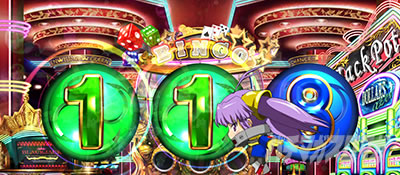 L�X�[�p�[�r���S�l�I