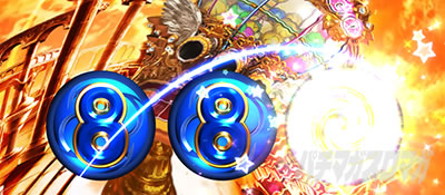 L�X�[�p�[�r���S�l�I