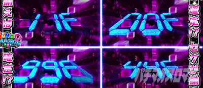 L�X�[�p�[�r���S�l�I