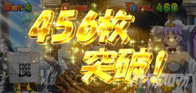 L�X�[�p�[�r���S�l�I