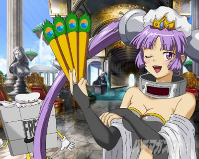 L�X�[�p�[�r���S�l�I