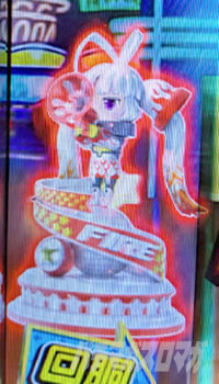 L�X�[�p�[�r���S�l�I