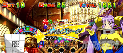 L�X�[�p�[�r���S�l�I��AT