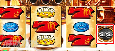 L�X�[�p�[�r���S�l�I