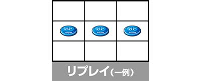 L�X�[�p�[�r���S�l�I