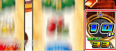 L�X�[�p�[�r���S�l�I