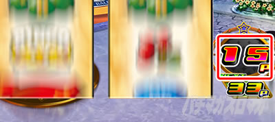 L�X�[�p�[�r���S�l�I