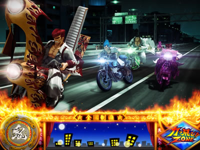 �S�l�����g�@��