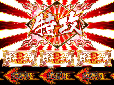 �S�l�����g�@��