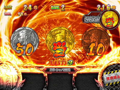 �S�l�����g�@��