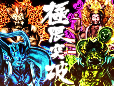 �S�l�����g�@��