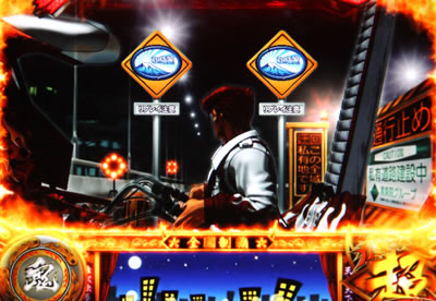 �S�l�����g�@��