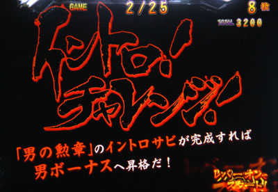 �S�l�����g�@��