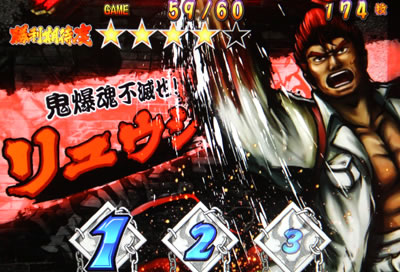 �S�l�����g�@��