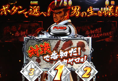 �S�l�����g�@��