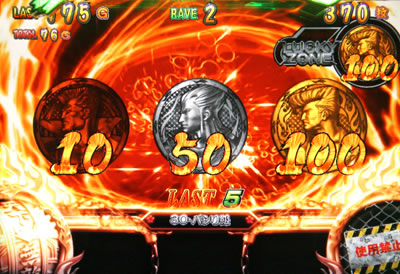 �S�l�����g�@��