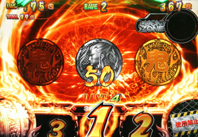 �S�l�����g�@��