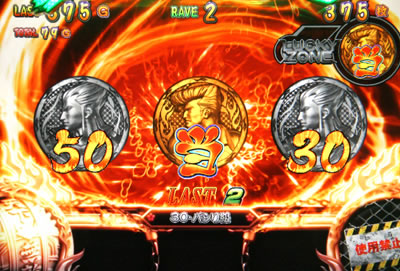 �S�l�����g�@��