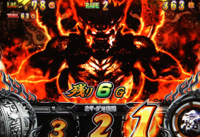 �S�l�����g�@��