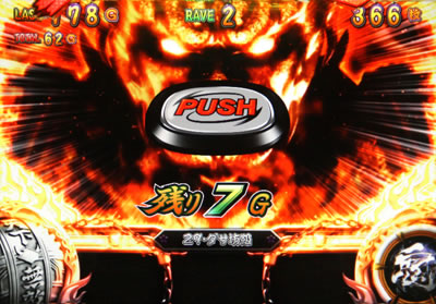 �S�l�����g�@��