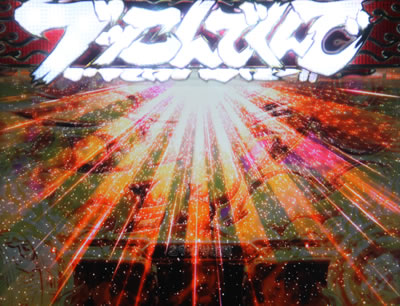 �S�l�����g�@��