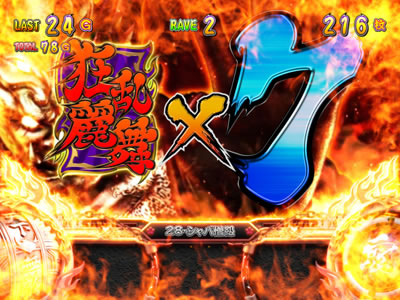 �S�l�����g�@��