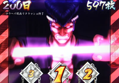 �S�l�����g�@��