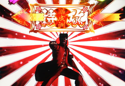 �S�l�����g�@��