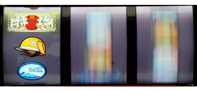 �S�l�����g�@��