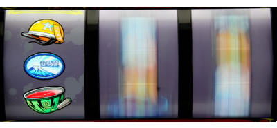 �S�l�����g�@��