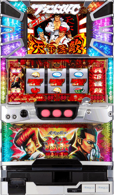 �S�l�����g�@���`�F��҉̕ҁ`��ʐ^