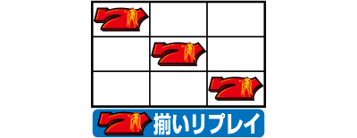 �X�[�p�[�r���S�l�I