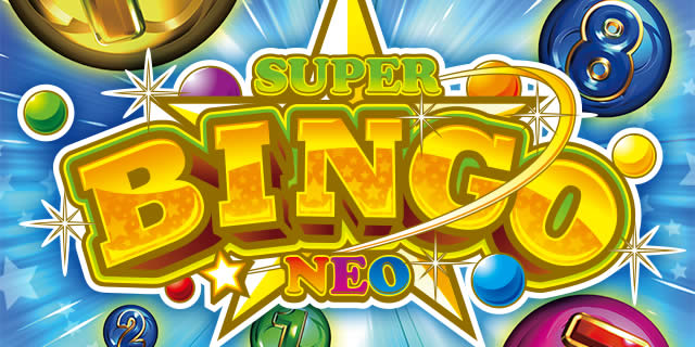 �X�[�p�[�r���S�l�I