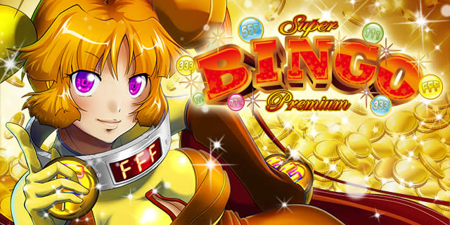 �v���~�A���r���S