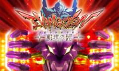 �����@���Q�������`�^���̗��`