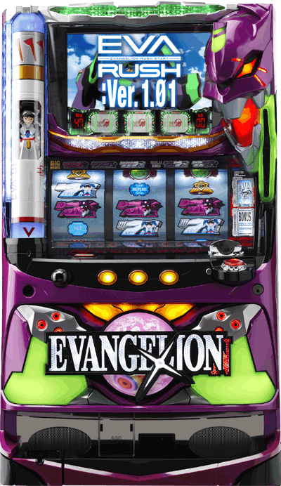 �p�`�X���uEVANGELION�v��ʐ^