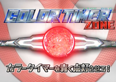 �p�`�X���E���g���}���E�H�[�Y