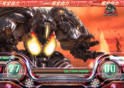 �p�`�X���E���g���}���E�H�[�Y