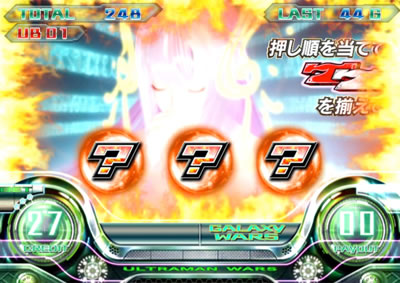 �p�`�X���E���g���}���E�H�[�Y