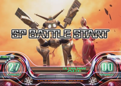 �p�`�X���E���g���}���E�H�[�Y