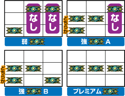 �p�`�X���E���g���}���E�H�[�Y