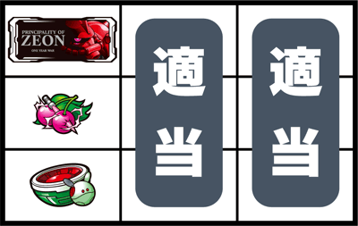 �p�`�X���@����m�K���_��