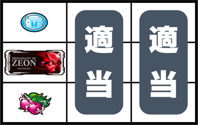 �p�`�X���@����m�K���_��