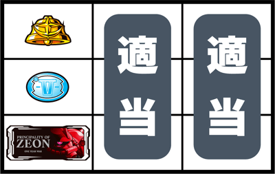 �p�`�X���@����m�K���_��