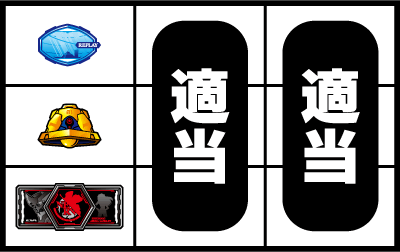 �����@���Q�������`���ӂ̍��`