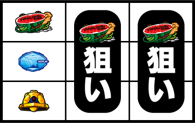 �����@���Q�������`���ӂ̍��`