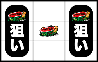 �����@���Q�������`���ӂ̍��`