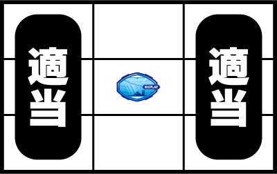 �����@���Q�������`���ӂ̍��`