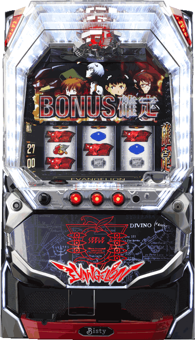 �����@���Q�������`���ӂ̍��`��ʐ^