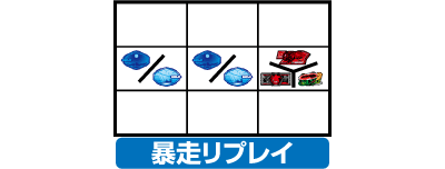 �����@���Q�������`���ӂ̍��`